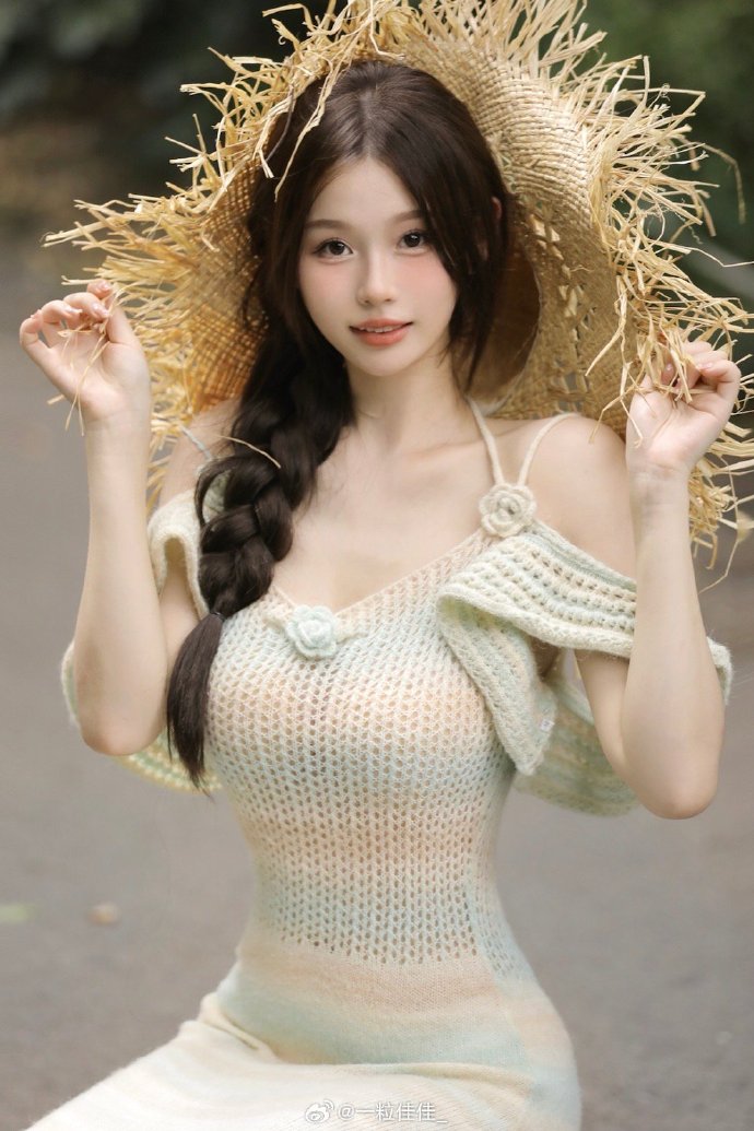间谍过家家代号：白 封面